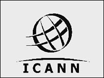 شعار Icann
