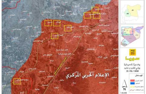 - الجيش يحرر مساحة ١٣٣٠ كلم٢ في ريفي حلب وادلب