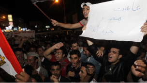 مظاهرات اليمن استلهمت خطى احتجاجات مصر