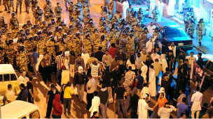 "الشريعة تحظر الاحتجاجات" حسب بيان وزارة الداخلية السعودية 