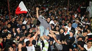 الاضطرابات امتدت من الشارع البحريني إلى المؤسسات التعليمية