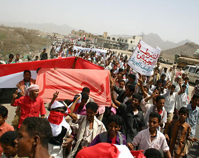 مسيرة خرجت الجمعة تطالب بإسقاط النظام في كرش بلحج جنوب اليمن