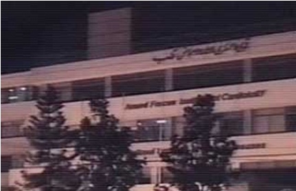 الصورة التي عرضتها "سي بي إس نيوز" لمشفى راوالبندي, في باكستان, حيث يُزعَم أن بن لادن كان يتلقى العلاج في اليوم السابق ل 9/11: