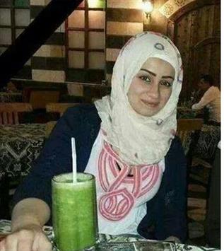 طبيبة الأسنان رؤى دياب التي أعدمها "داعش" في دير الزور