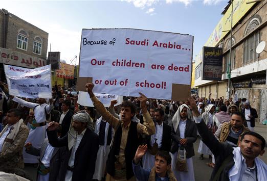 تظاهرة ضد العدوان السعودي في صنعاء (ا ف ب)