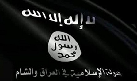 علم داعش