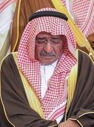 الأمير مقرن بن عبد العزيز