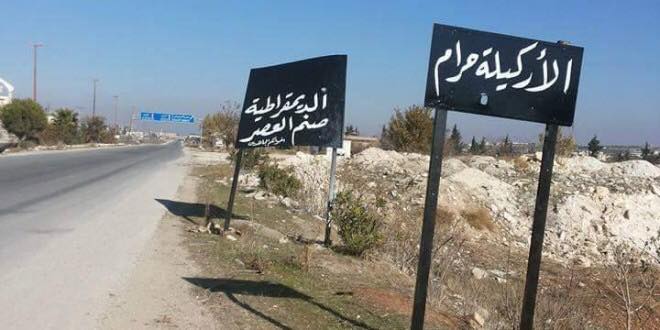 شباب برزة ينضمون لـ«درع القلمون» الرديف، والجيش يواصل تقدمه شرقي حمص والعاصمة.