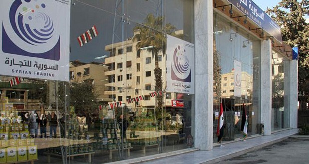 وزير التموين يغير 9 مدراء في المؤسسة السورية للتجارة