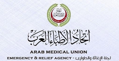 نقيب الأطباء: سنزور الكويت لأول مرة لحضور مؤتمر الأطباء العرب