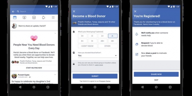 بعد التبرع بالمال: فيسبوك يتيح إمكانية التبرع بالدم!