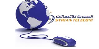 «الاتصالات» 51 ألف بوابة إنترنت شاغرة لم تستثمر في دمشق