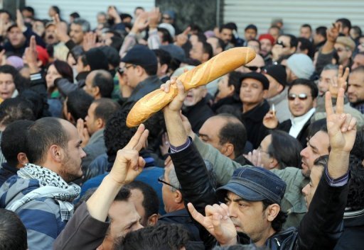 صورة من احتجاجات سيدي بو زيد في تونس