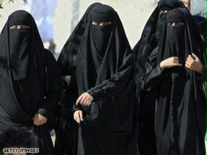 الحجاب السعودي والبرقع الأفغاني هما المقصودان بالقرار.