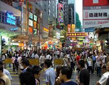 عدد سكان الصين سيصل إلى 1.44 مليار نسمة في عام 2030