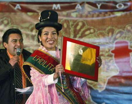 ملكة جمال تشوليتا باسينا في بوليفيا يوم الجمعة قبيل سحب اللقب منها.