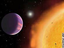 الكوكب الجديد كما يراه علماء مركز سميثونيان