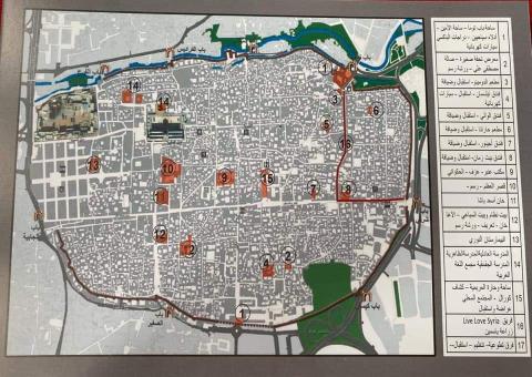  فعالية دمشق القديمة بدون سيارات