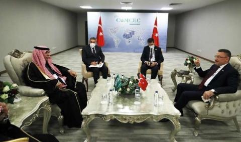  تركيا والسعودية تناقشان العلاقات التجارية في إسطنبول