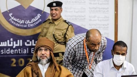 سيف الإسلام القذافي ومعركة- الترشح للانتخابات الرئاسية الليبية.