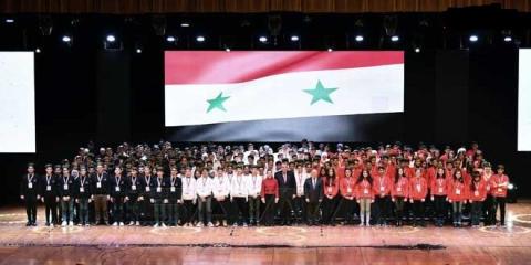 تكريم وتتويج الفائزين في منافسات الأولمبياد العلمي السوري لموسم 2022