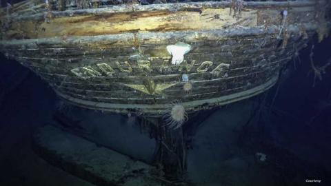 العثور على سفينة غرقت عام 1915