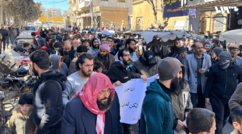 تظاهرات واحتجاجات في إدلب: هل قرّرت أنقرة إنهاء دور الجولانيّ؟