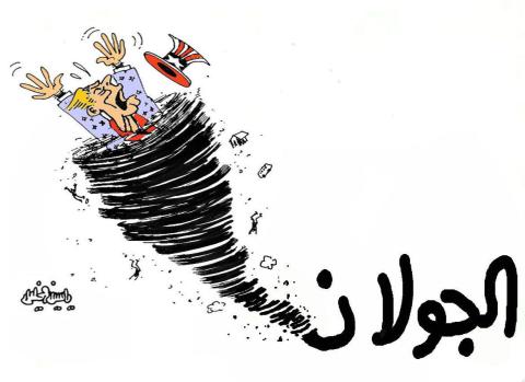 24-3-2019 اللوحة للفنان السوري ياسين الخليل -الجولان