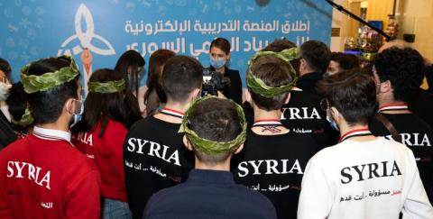  أسماء الأسد تلتقي المشاركين في الأولمبياد العلمي 2021