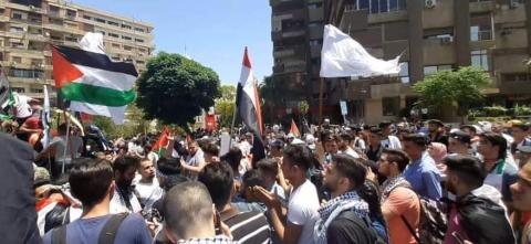  احتجاجية في دمشق  للتنديد بالعدوان الصهيوني على الأراضي المحتلة