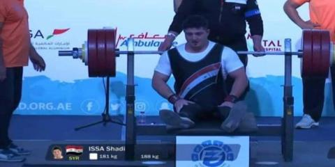  السوري شادي عيسى يحقق المركز الرابع في بطولة فزاع الدولية للرياضات الخاصة