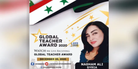  السورية نغم علي تفوز بجائزة “المعلم العالمي” لعام 2020