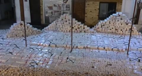  المصري يضبط كميات فلكية من المخدرات في ميناء بورسعيد