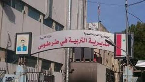  مدير الصحة المدرسية في مدينة الشيخ بدر بطرطوس إثر إصابته بكورونا