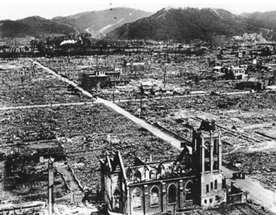 هيروشيما بعد القصف