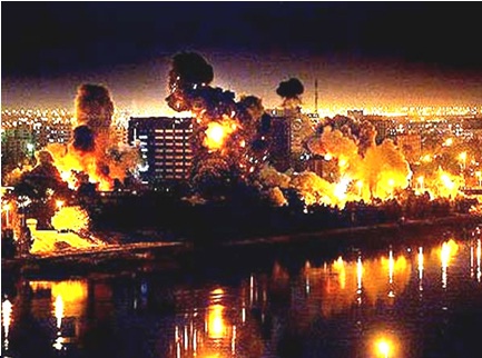 بغداد تحت القصف الامريكي