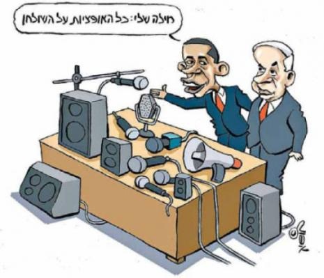 كاريكاتور «معاريف»: كل الخيارات على الطاولة 