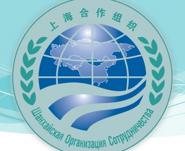 شعار منظمة تعاون شنغهاي