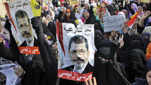 دعا للمظاهرات "تحالف دعم الشرعية" الذي يتصدره الإخوان المسلمون 
