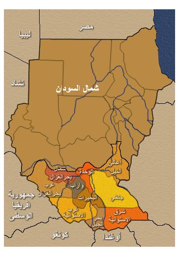 خارطة دولتي شمال السودان وجنوب السودان 