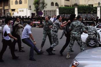 تظاهرات في مصر نددت بالسعودية على خلفية احتجاز الجيزاوي