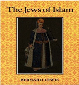 كتاب "يهود الإسلام" من الأثار المعروفة للويس