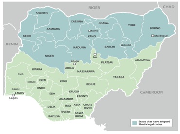 مصور تقسيم نيجريا