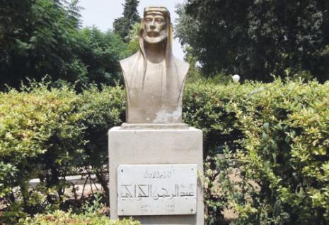 تمثال عبد الرحمن الكواكبي في حلب 