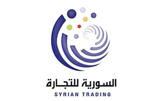 السورية للتجارة تضع نظاماً استثمارياً يحقق انسياب المواد للمستهلك