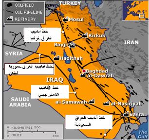 خارطة النفط العراقي