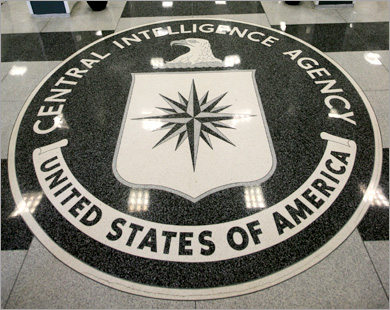 شعار وكالة الاستخبارات المركزية الأميركية