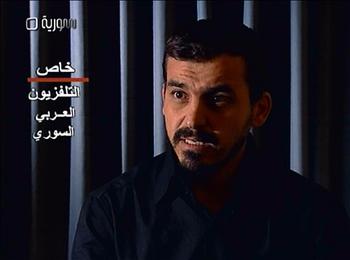ورة عن التلفزيون السوري لعبد الباقي محمود الحسين وهو يدلي باعترافاته