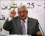 عباس أعلن انه لن يترشح للانتخابات المقبلة
