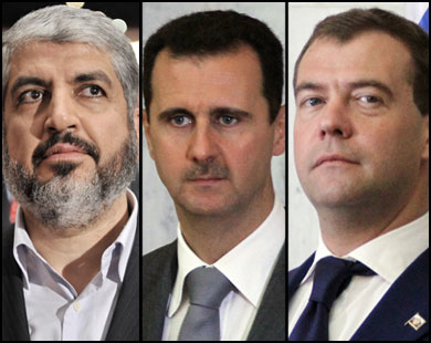 لقاء مشعل وميدفيديف تم بحضور الرئيس السوري بشار الأسد.
